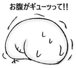 Mr. wise chicken 2 sticker #13064587