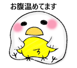 Mr. wise chicken 2 sticker #13064588