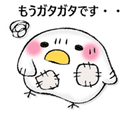 Mr. wise chicken 2 sticker #13064590