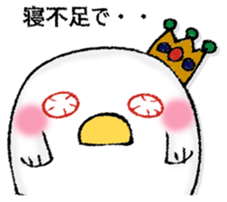 Mr. wise chicken 2 sticker #13064592