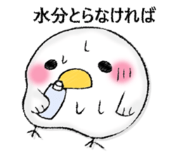 Mr. wise chicken 2 sticker #13064593