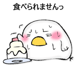 Mr. wise chicken 2 sticker #13064594