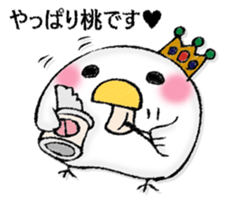 Mr. wise chicken 2 sticker #13064595