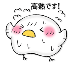 Mr. wise chicken 2 sticker #13064598