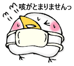 Mr. wise chicken 2 sticker #13064600