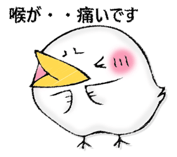 Mr. wise chicken 2 sticker #13064604