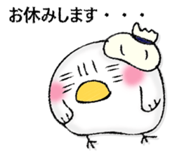 Mr. wise chicken 2 sticker #13064605