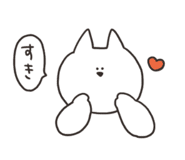 Cat with love sticker #13064606