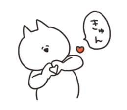 Cat with love sticker #13064608