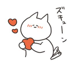 Cat with love sticker #13064610