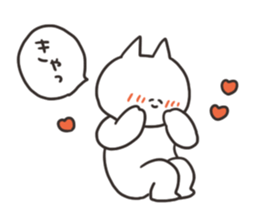 Cat with love sticker #13064613