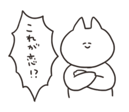 Cat with love sticker #13064616