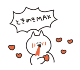 Cat with love sticker #13064626