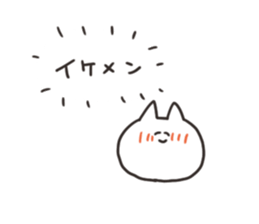 Cat with love sticker #13064628