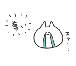 Cat with love sticker #13064629