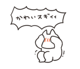 Cat with love sticker #13064631