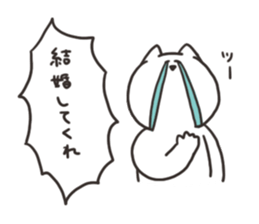 Cat with love sticker #13064633