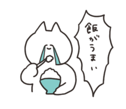 Cat with love sticker #13064634