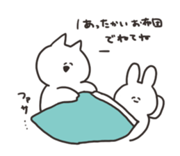 Cat with love sticker #13064638