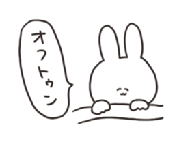 Cat with love sticker #13064639