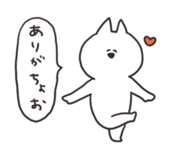 Cat with love sticker #13064642