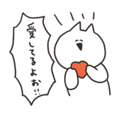 Cat with love sticker #13064645