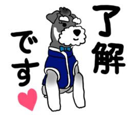 SORA THE SCHNAUZER sticker #13064660