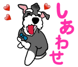 SORA THE SCHNAUZER sticker #13064663