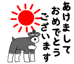 SORA THE SCHNAUZER sticker #13064667