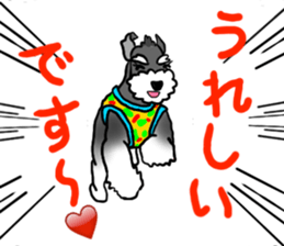 SORA THE SCHNAUZER sticker #13064668