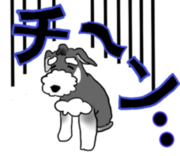 SORA THE SCHNAUZER sticker #13064671