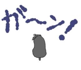 SORA THE SCHNAUZER sticker #13064673