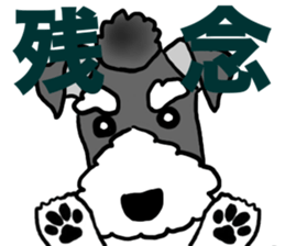 SORA THE SCHNAUZER sticker #13064685