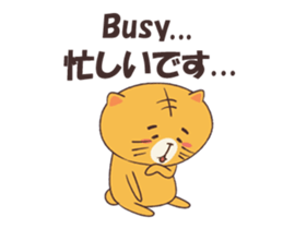 Cee D' Cat sticker #13064768