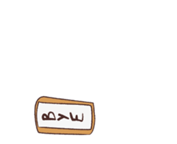 Cee D' Cat sticker #13064769