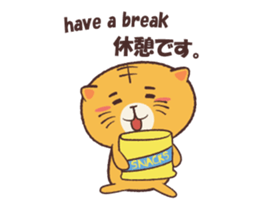 Cee D' Cat sticker #13064774