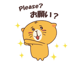 Cee D' Cat sticker #13064782