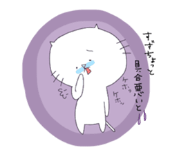 suzu's sticker sticker #13064867