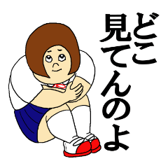 You do not say; ranking BEST40