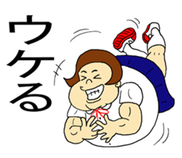 You do not say; ranking BEST40 sticker #13064936