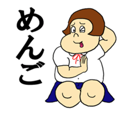 You do not say; ranking BEST40 sticker #13064938