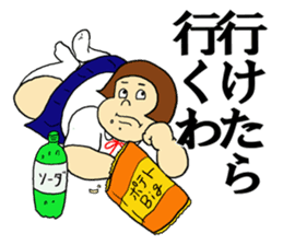 You do not say; ranking BEST40 sticker #13064939