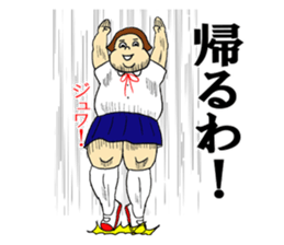 You do not say; ranking BEST40 sticker #13064940