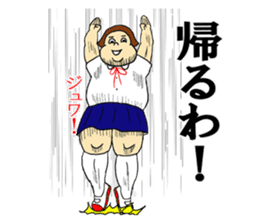 You do not say; ranking BEST40 sticker #13064940