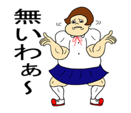 You do not say; ranking BEST40 sticker #13064941