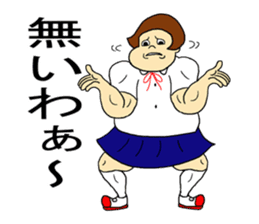 You do not say; ranking BEST40 sticker #13064941