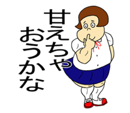 You do not say; ranking BEST40 sticker #13064946