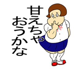 You do not say; ranking BEST40 sticker #13064946