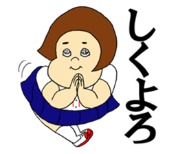 You do not say; ranking BEST40 sticker #13064947