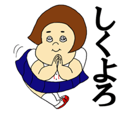 You do not say; ranking BEST40 sticker #13064947